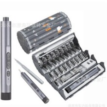 书卷电动螺丝刀124合1充电家用小型起子机迷你锂电自动钻工具套装