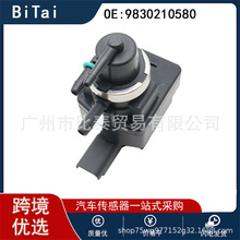 适用于标致涡轮增压调节器电磁阀 9830210580汽车零配件