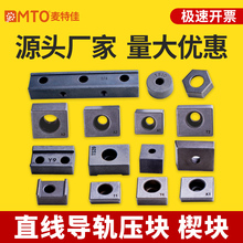 ֱ����܉���K��ĩұ��б�̶���C����܉��܉��ʽT/K/A/Y/1/2/3/4/