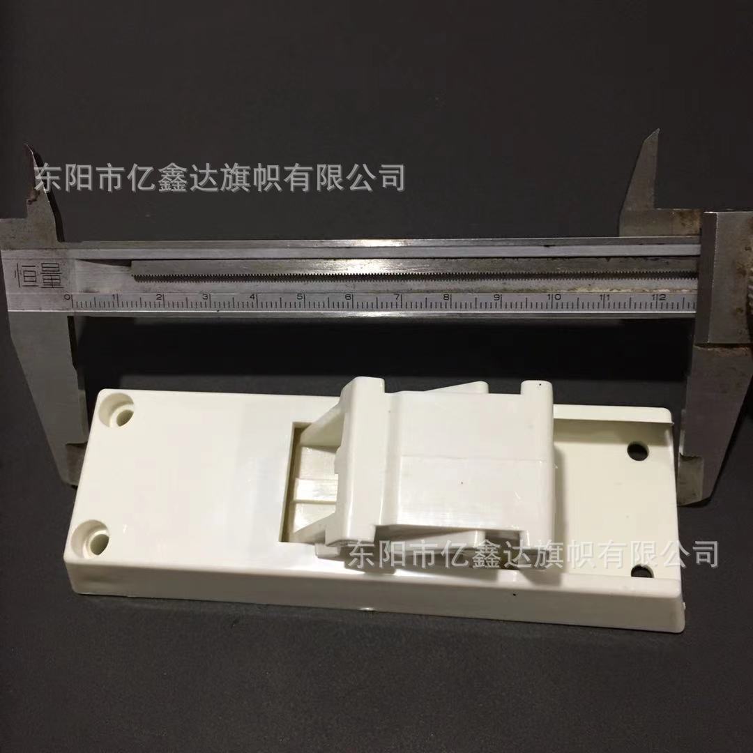 微信图片_20220306182348