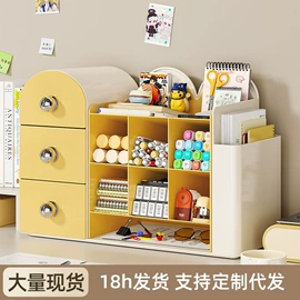 收纳盒;收纳架;垃圾桶