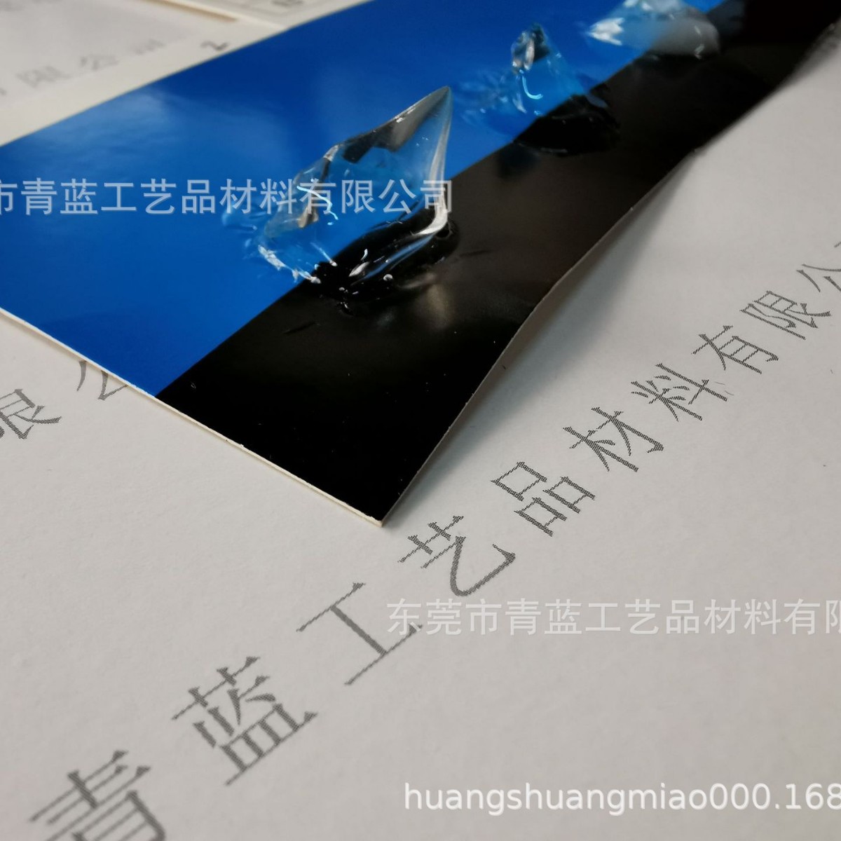 透明水晶胶奶油胶 肌理胶 油画画框 diy手工制作 手机壳材料