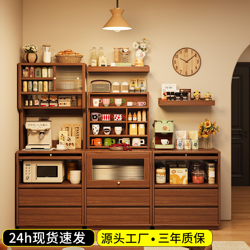 Solid Wood Sideboard 2026 New Model Living Room Home Coffee Cabinet Natural Wood Style Tea Cabinet Corner Floor-Standing Storage Shelf