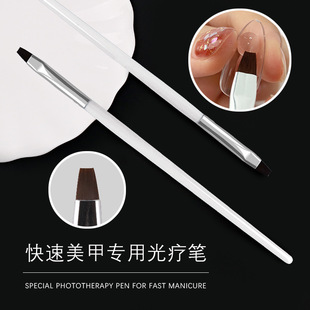 Nail Art Phototherapy Pen for Applying Nail Polish Gel, Colored Gel Brush for Picking up Rhinestones, Gel Extension Model Nail Pen Holder for Painting