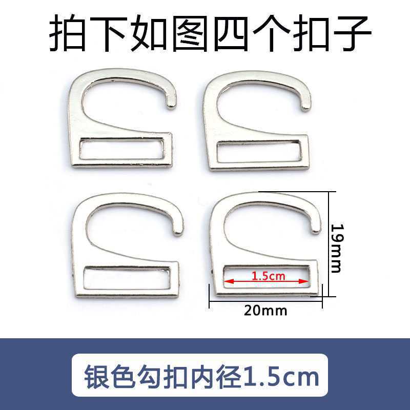 Accesorios de hardware de tacón alto hebilla de zapato de metal sandalias de mujer 8 piezas 9 zapatos redondos hebilla de cordón de botón en forma japonesa otro hogar