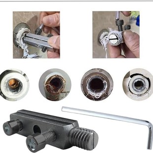 New Faucet Angle Valve Broken Wire Extractor Multifunctional Tap Reverse Wire Water Pipe Broken Pipe Broken Head Screw Tool