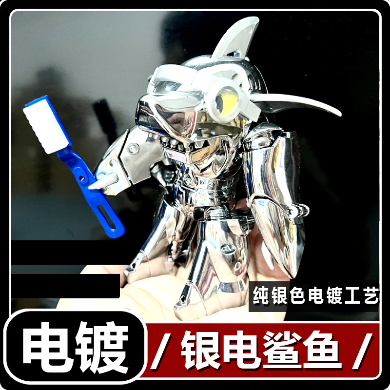 卡布达鲨鱼辣椒蟑螂恶霸铁甲小宝玩具手办模型男孩可变形玩具|undefined