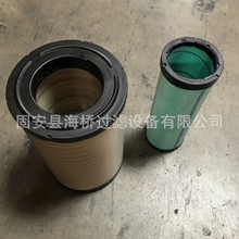��53506540 142-1340 87682978 84032107 1869987 1801774 ������