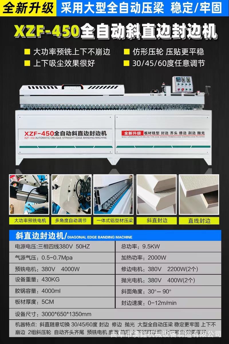 O1CN01CvlN6C2EgXxbCald6_!!2216