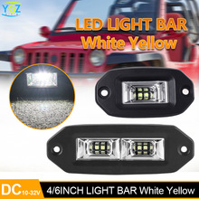 ܇ 20W LED Ƕʽ4X4ԽҰ܇Uܿ܇؛܇߅