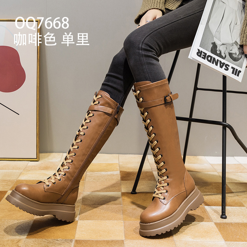 다크 브라운 목록에서