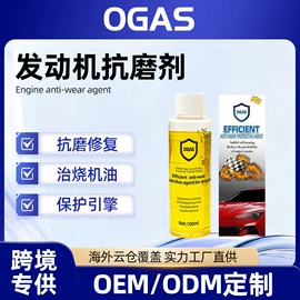 清洗/养护剂;身体护理套装;家居清洁护理