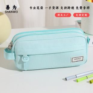 Cross-border stationery box creative multi-functional pencil case learning supplies pencil case primary school stationery storage pencil case wholesale