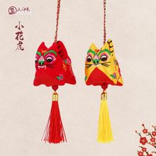 ���y�ֹ�ƽ�������ϻ�܇���҃Ȓ���̽�������܇���ץ�ܝM��ů��