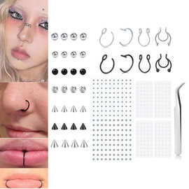 1套假眉环假唇钉鼻箍替换球钉200个贴纸身体非穿刺珠宝