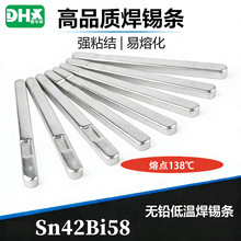 138�ȵ͜حh���o�U�a�l �a�G�U�Ͻ�͜غ��a�l