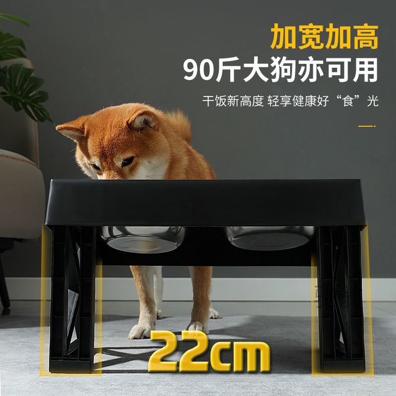 麓f狗碗餵食碗雙碗中大型犬防打翻支架碗貓咪飯碗寵物碗狗狗不鏽