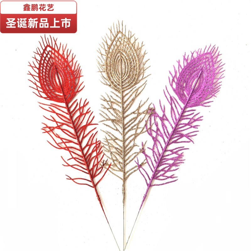 Nuevo centro comercial de Navidad de plástico transfronterizo atmósfera festiva decoración para el hogar 35cm cebolla polvo hojas de pavón