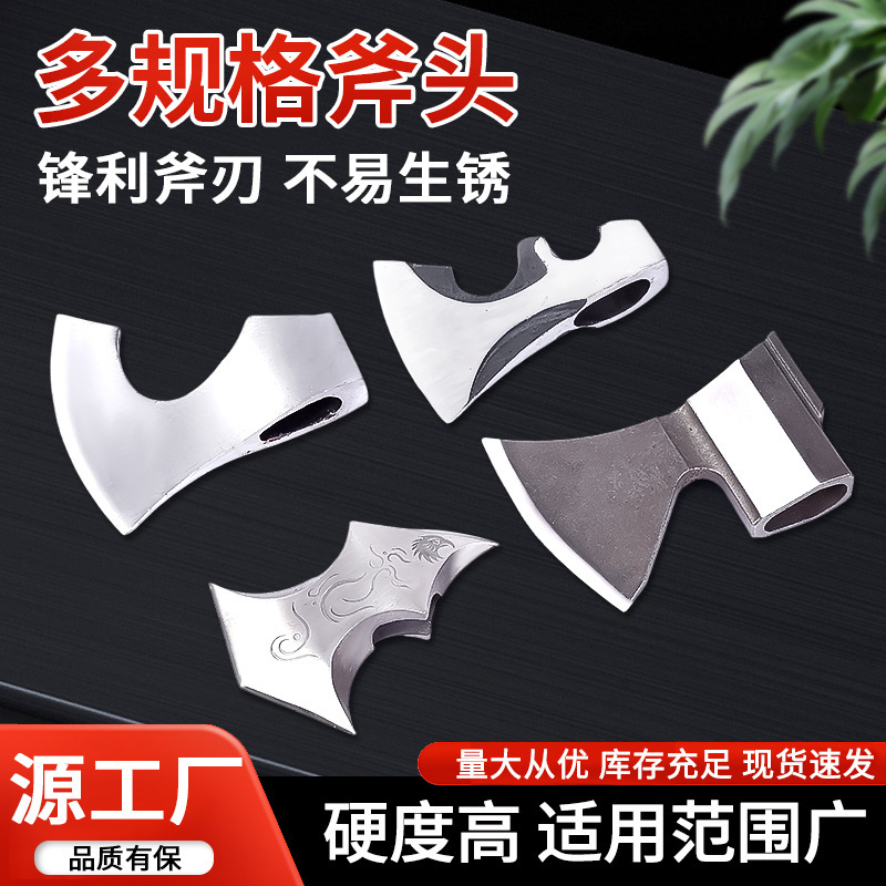 Outdoor Axe, Manganese Steel Forged Hand Axe, Niman Camping Axe, Woodcutting Axe, Woodworking Stainless Steel Viking Axe Head Outdoor Axe, Manganese Steel Forged Hand Axe, Niman Camping Axe, Woodcutting Axe, Woodworking Stainless Steel Viking Axe Head