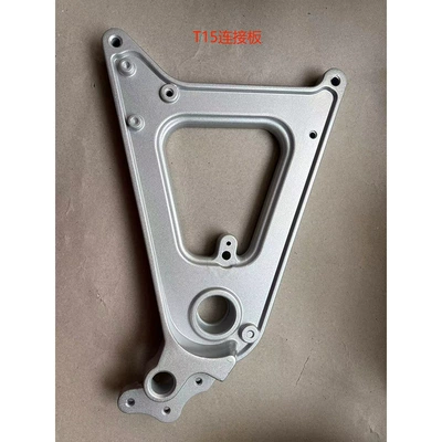 War God Motorcycle Modification Parts Rear | Motosiklet ləvazimatları və aksesuarları - t15-connection-board