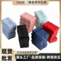 跨境便宜手串戒指项链盒