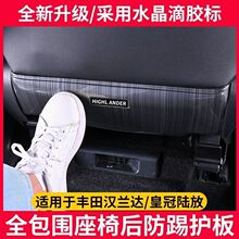 22-25���h�m�_�������η��߉|�ʹ�ꑷź��Ń����Ʒ���b