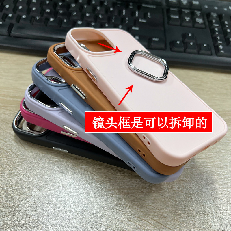 网红TPU电镀相框适用iPhone17手机壳苹果15纯色素材壳13/14保护套|undefined