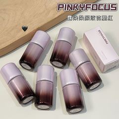 PINKYFOCUS露染柔颜液体腮红韩系显嫩哑光提气色显白胭脂跨境美妆