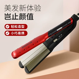 卷发球、发卷;卷发/直发器