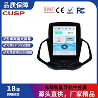 Подходит для Ford Yibo 2013-дюймовый вертикальный экран высокой четкости, умная аудиовизуальная автомобильная навигация