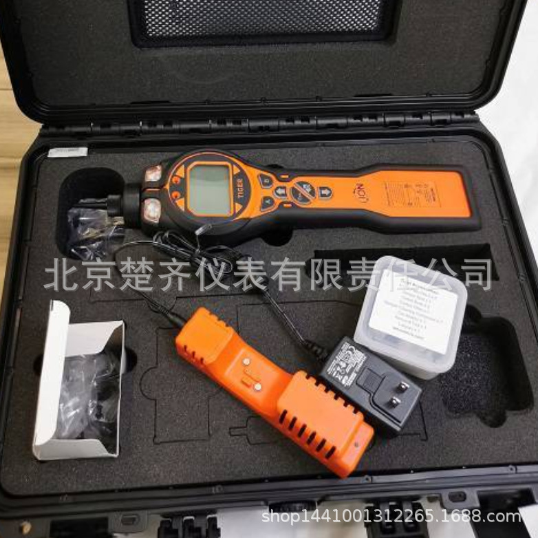 英国离子虎牌便携式VOC气体检测仪（PCT-LB-00）