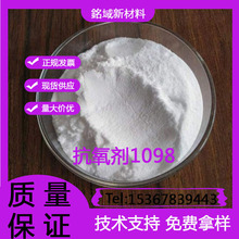 ������1098 1076 1010 168 264���S׃���ϻ�������Ӿ�ϩ�N���z