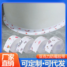 ��ճʽ���p�N�N��ˮ�ۓ�ˮ�l�N�l��ˮ�z���l���g��ù���p�N�RͰ�N