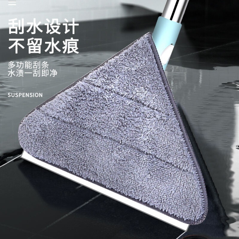 Universal Triangular Mop for Cleaning Ceiling Dust, Kitchen Wall Cleaning Tool, Wall Wiping with Extended Telescopic Rod