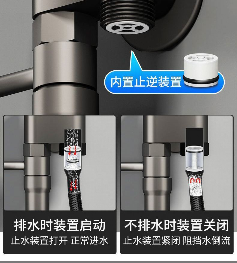Gun ash toilet cleaning, all-copper spray gun faucet, three-way companion toilet, household one-in and two-out pressurized flushing device undefined