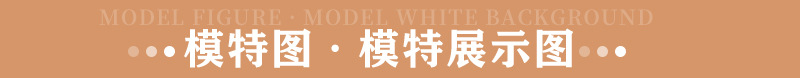 R9120详情页_07.jpg