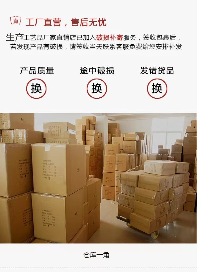 微信图片_20231026095417