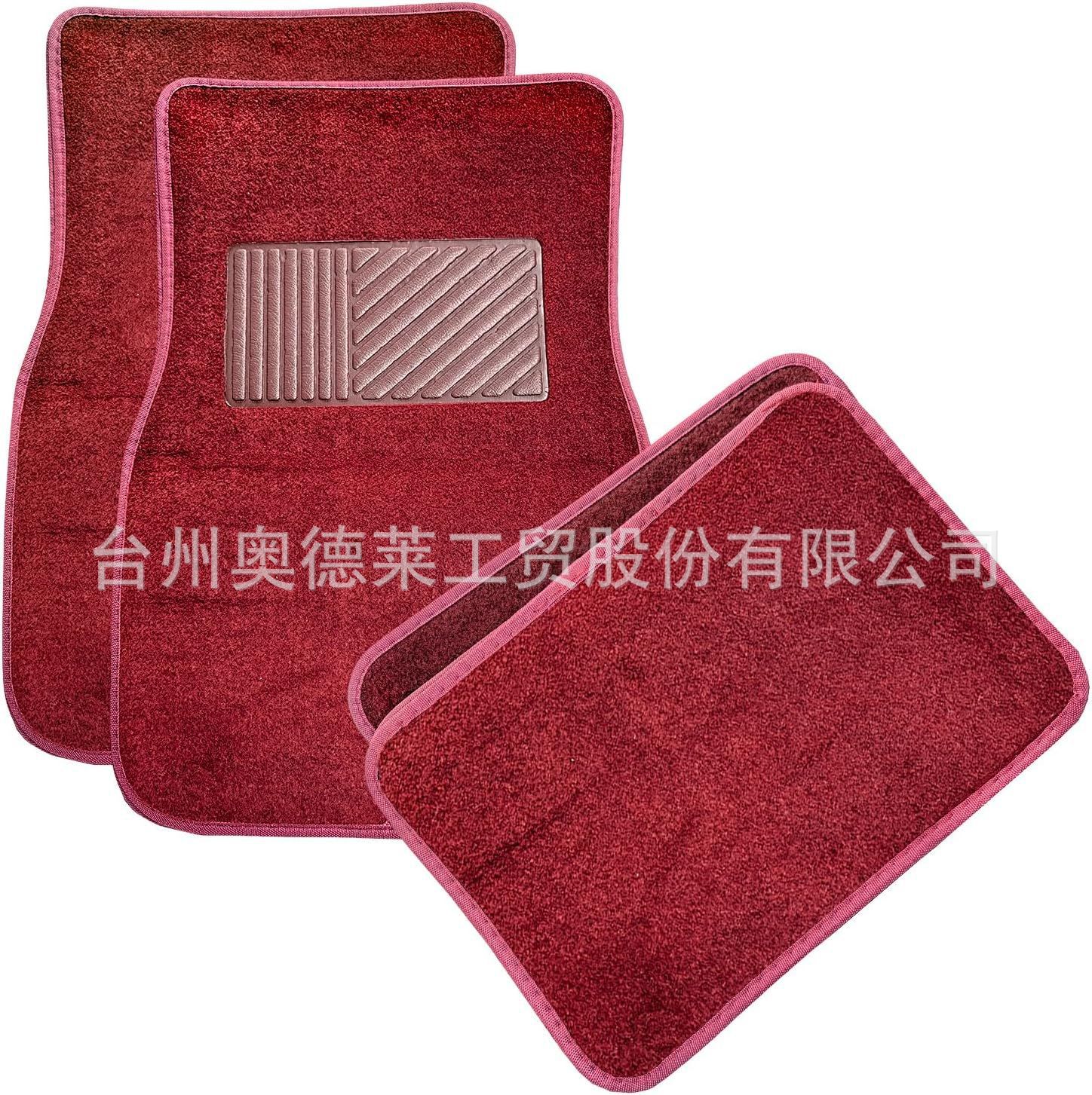 Amazon's best-selling car carpet floor mats, universal car interior decoration mats, complete set of floor mats for cross-border e-commerce on TK