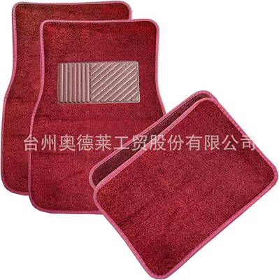 set of floor mats for cross-border – Universal Foot Pad - universal-four-piece-set-all-red