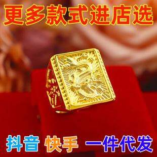 Խ��ɳ�����y��ָһ���L혼�������Ԛ��н��ķ��������G��ʯ��ָ