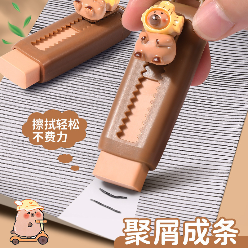 カピバラ消しゴム 小学生向けプッシュプル消しゴム 特別なクリエイティブ漫画 かわいい幼稚園 プッシュタイプ 象の皮|undefined