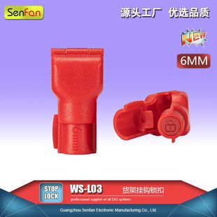 6mm؛��С���i ����؛�ܷ��I���h�i�� �֙C���a�aƷ�ꌣ��С�t�i