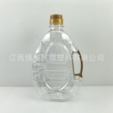 4.6���b�Ȱ�����ƿ2.3LPETʳ��������ƿ�͉���Ͱ�Ӻ�Ɖؾ�ƿ��Ͱ