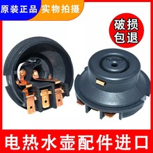 �m���K����늟�ˮ�ص����^������B���^�ˮ������ײ�о����