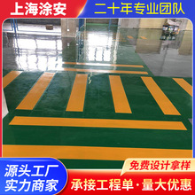 �����������պӱ��h����֬��ƽ��h����֬��ƺ������N������ʩ��