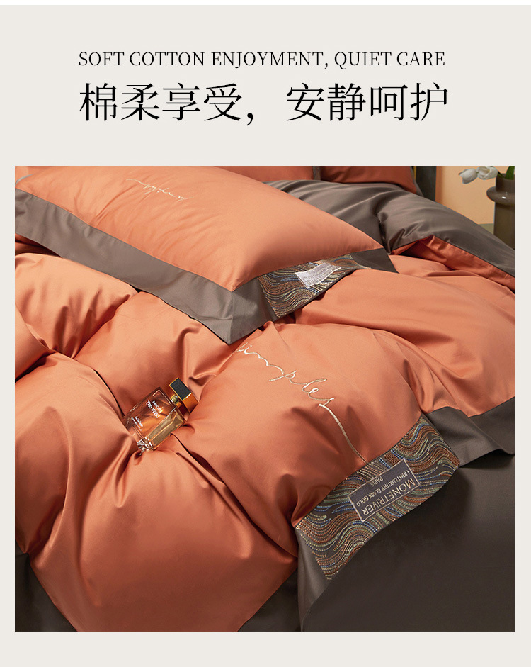 焦糖橙_11.jpg