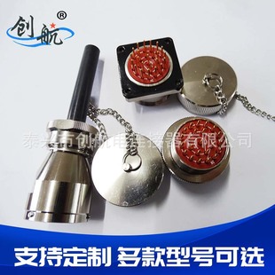 YD2724�A�η�ˮ��B���� ���ղ��^���� ���ս��^���Ԫ��