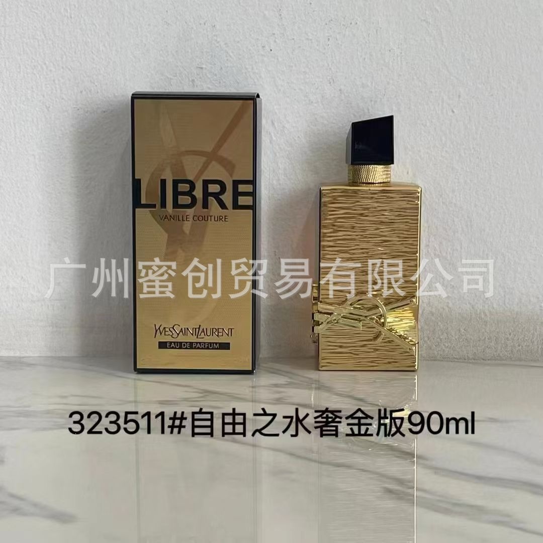 Polvo transfronterizo vietnamita encuentro Napoleón envió amor té rojo dragón de jade amor verde azul rosa perfume de diamante perdurable