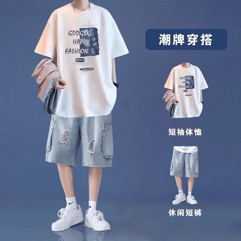 Pure Cotton Short-Sleeved T-Shirt Men's Summer Shorts Set, Complete Set of Youth Men's Clothing, Stylish and Trendy for Students Pure Cotton Short-Sleeved T-Shirt Men's Summer Shorts Set, Complete Set of Youth Men's Clothing, Stylish and Trendy for Students