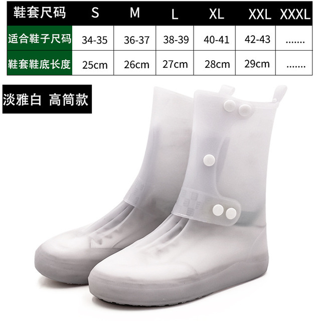 Botas de lluvia al por mayor directas de la fábrica cubierta del zapato a prueba de lluvia hombres y mujeres al aire libre viajes Botas de lluvia fácil de llevar engrosada resistente al desgaste antideslizante